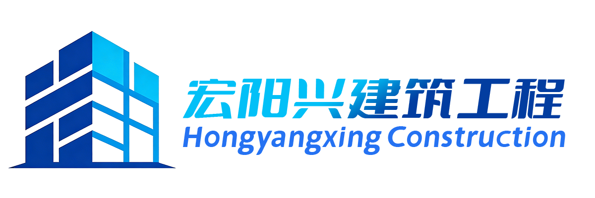 網站首頁